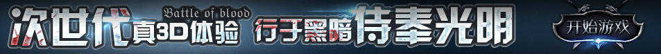 红安县新闻网