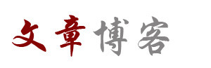 红安县新闻网
